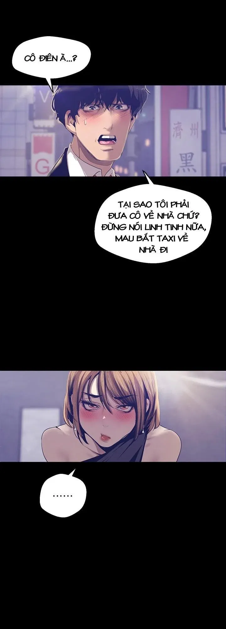 tan-the-gioi-tuyet-voi-chap-84-6 integer