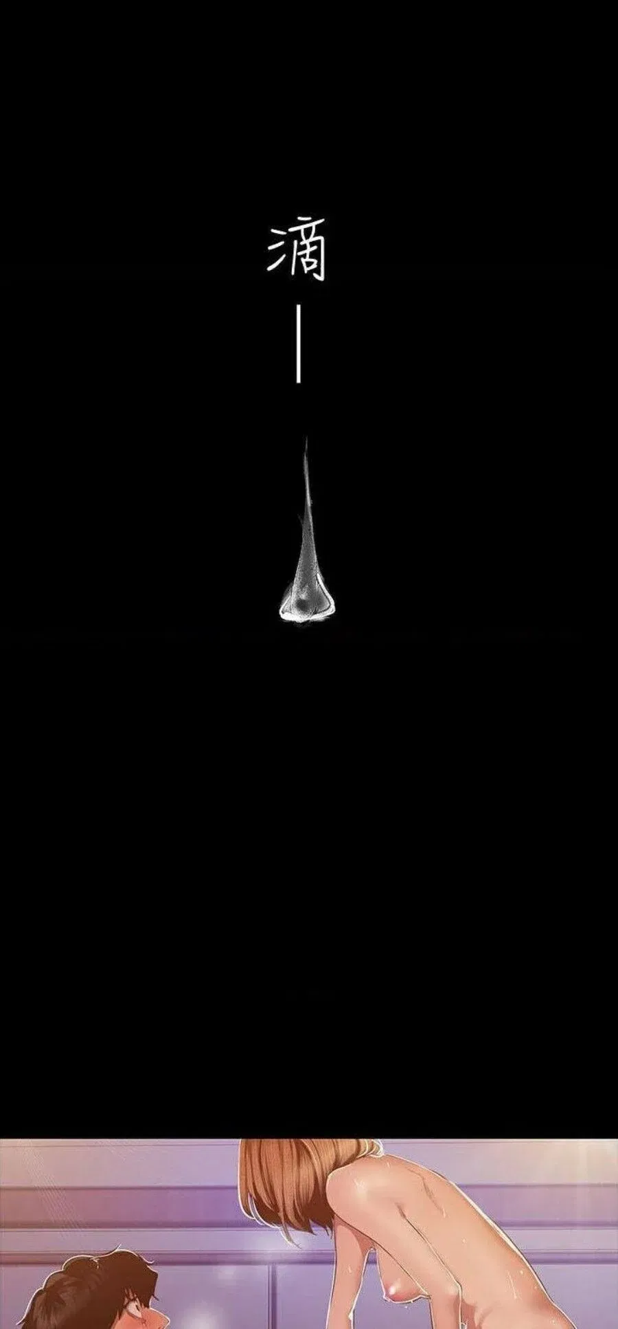 tan-the-gioi-tuyet-voi-chap-88-0 integer