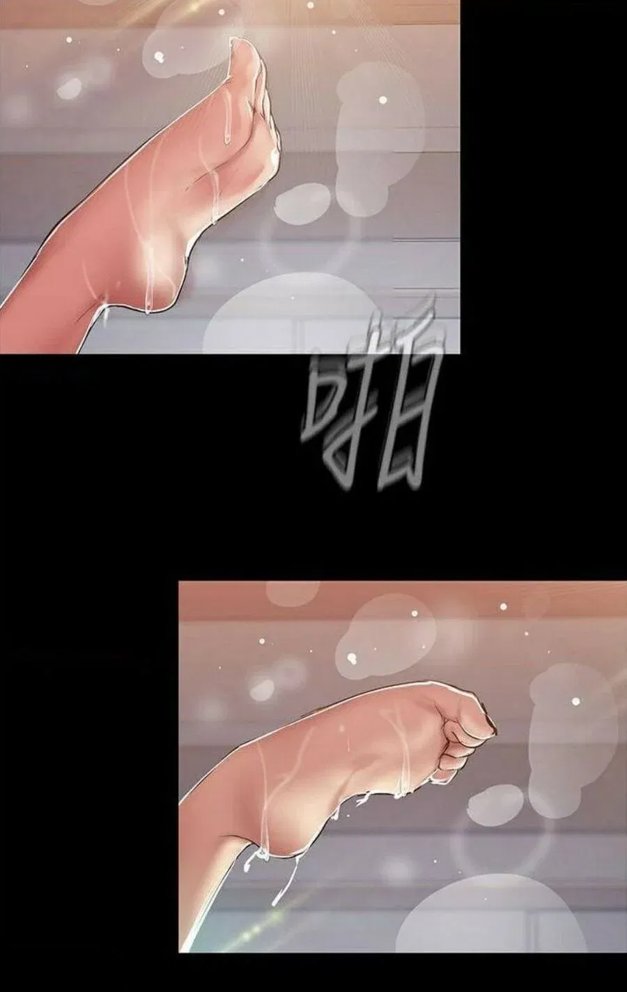 tan-the-gioi-tuyet-voi-chap-88-21 integer