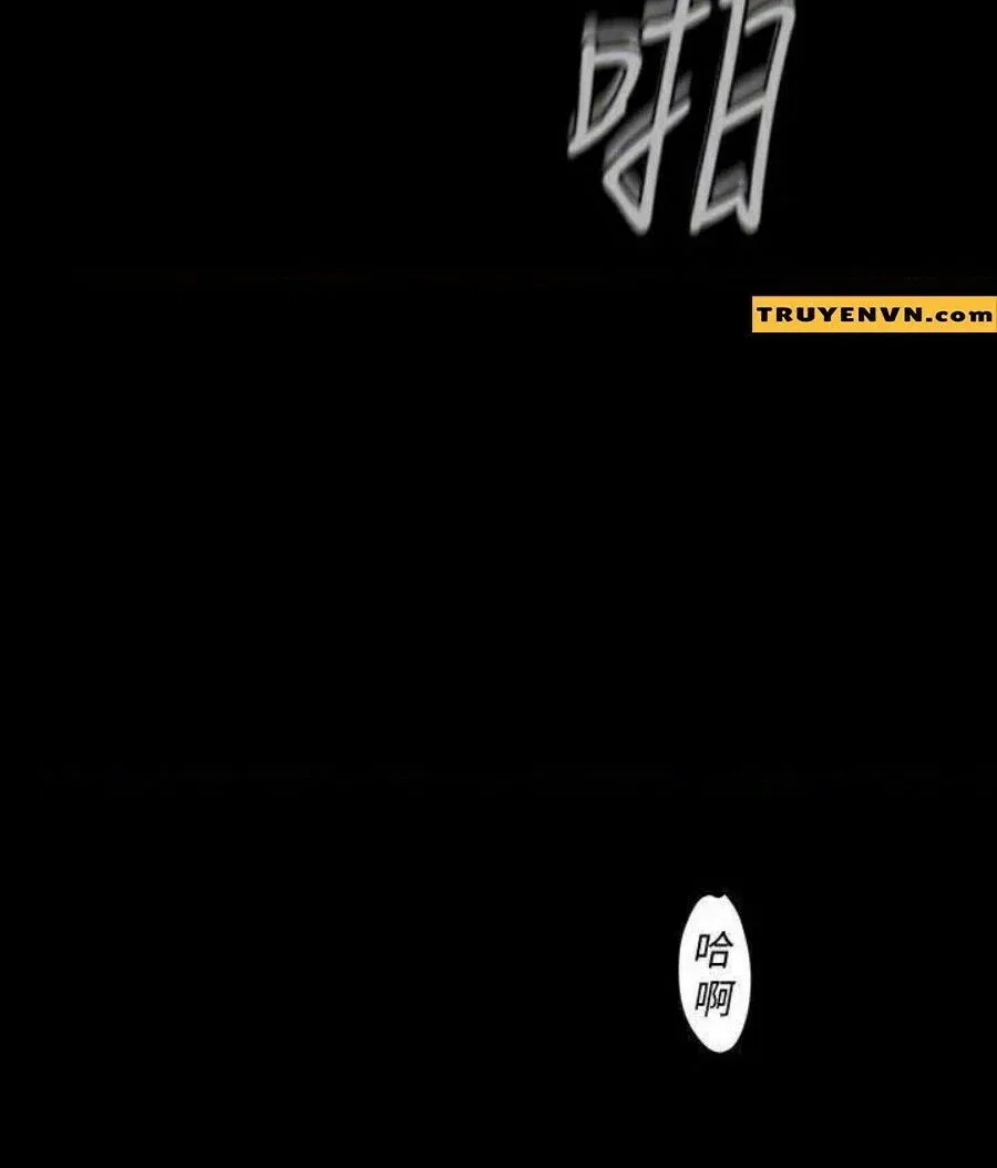 tan-the-gioi-tuyet-voi-chap-88-24 integer