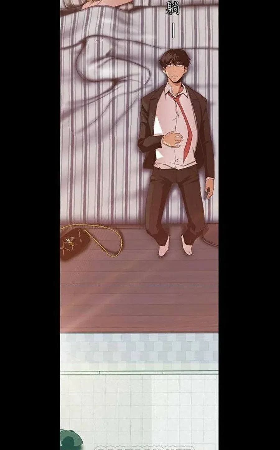 tan-the-gioi-tuyet-voi-chap-88-52 integer