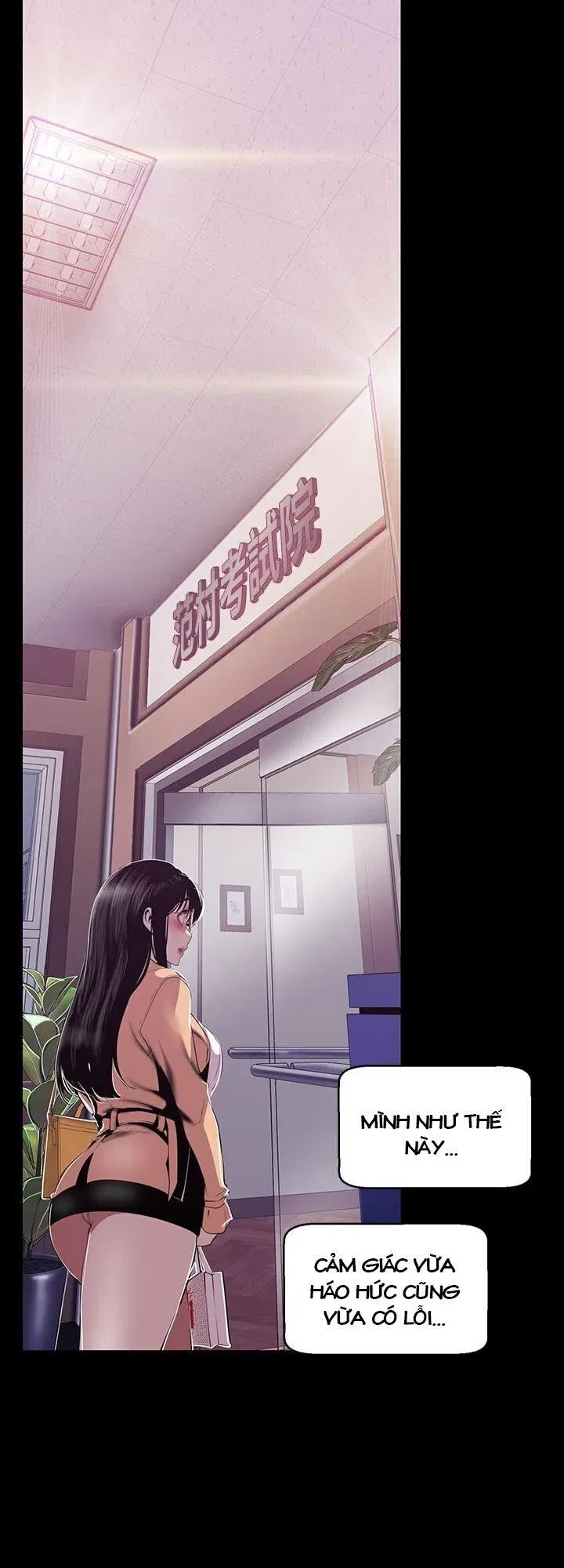 tan-the-gioi-tuyet-voi-chap-90-34 integer