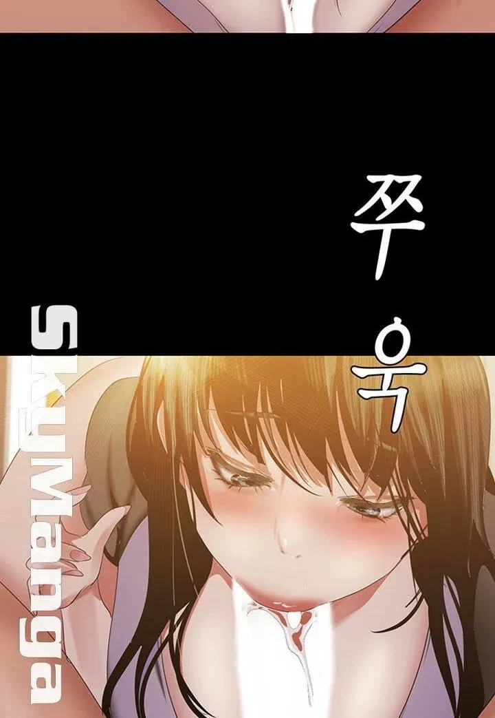 tan-the-gioi-tuyet-voi-chap-92-1 integer