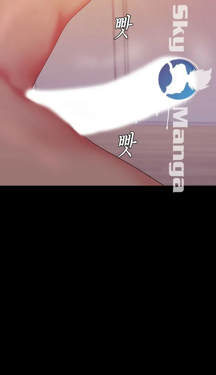 tan-the-gioi-tuyet-voi-chap-92-66 integer