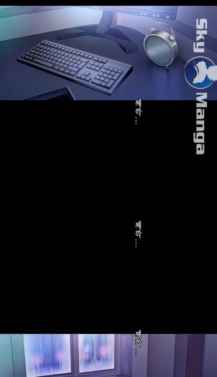 tan-the-gioi-tuyet-voi-chap-93-63 integer