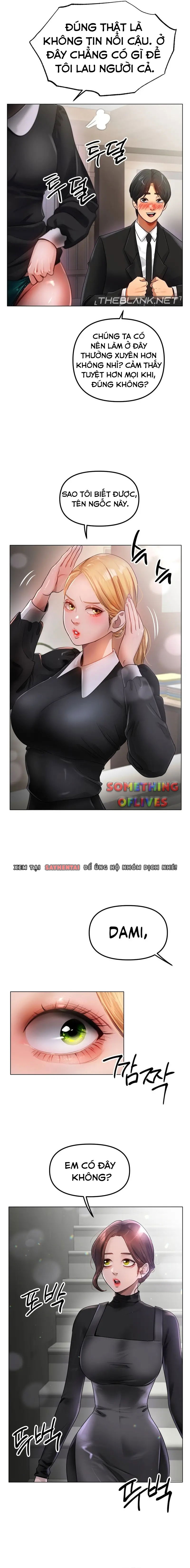 di-tre-chap-18-3 integer