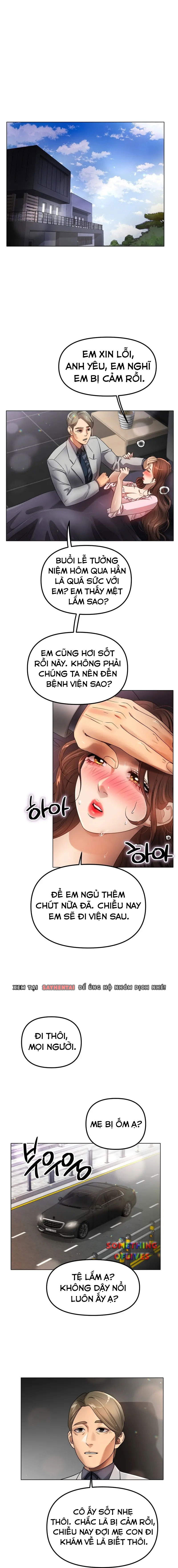 di-tre-chap-18-6 integer