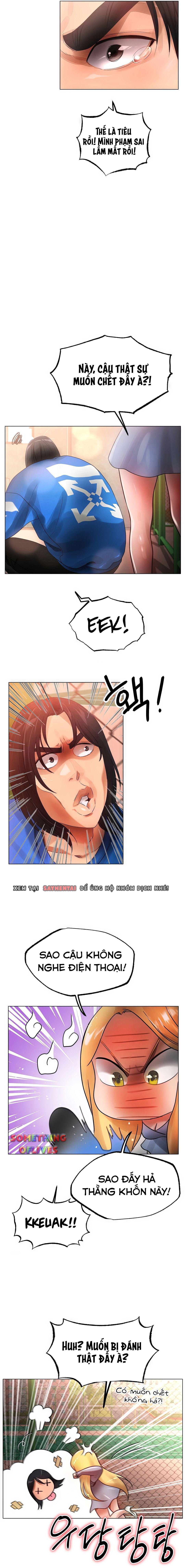 di-tre-chap-5-14 integer