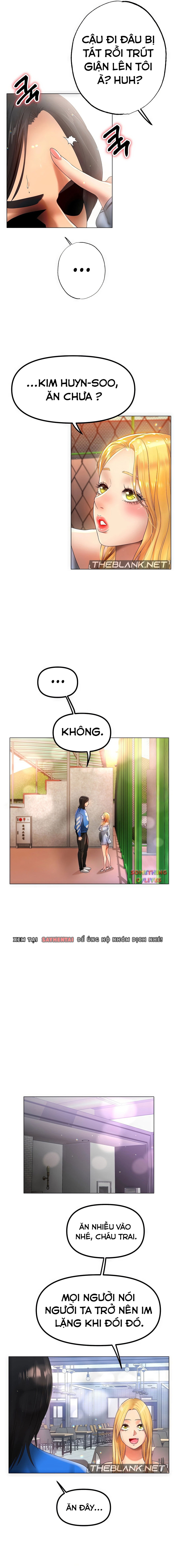 di-tre-chap-5-17 integer