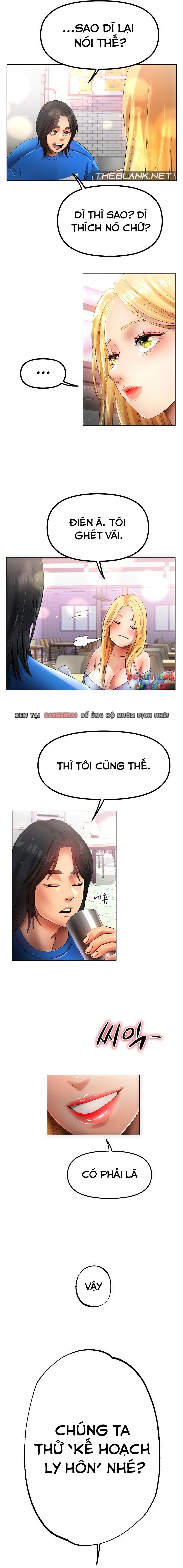 di-tre-chap-5-19 integer