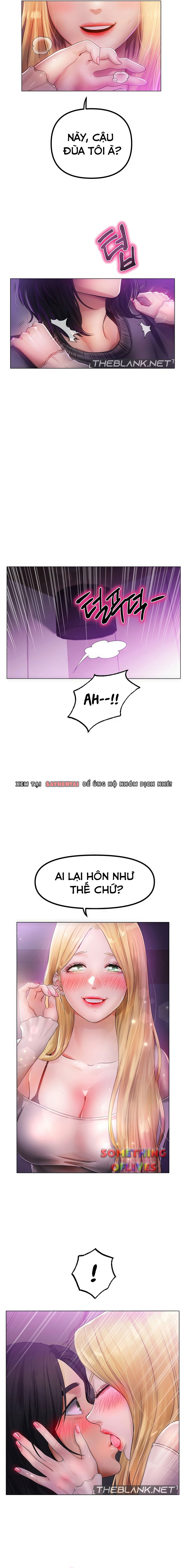 di-tre-chap-6-20 integer