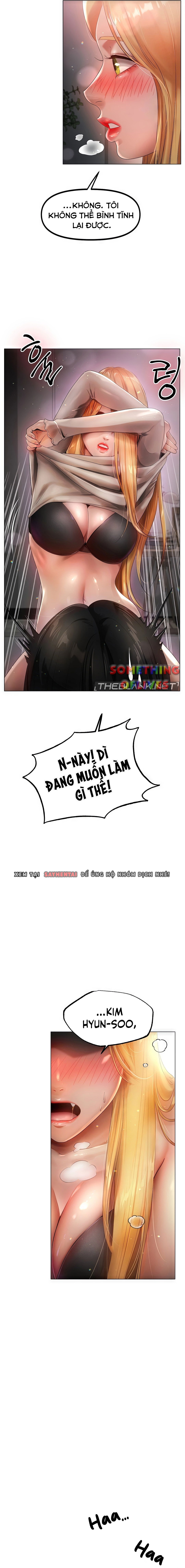 di-tre-chap-6-23 integer