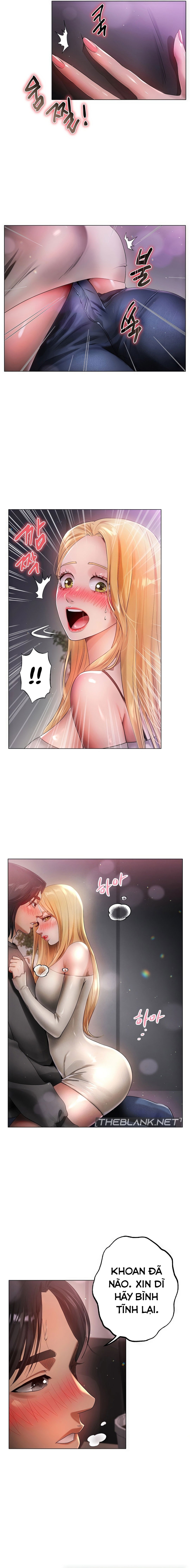 di-tre-chap-6-22 integer