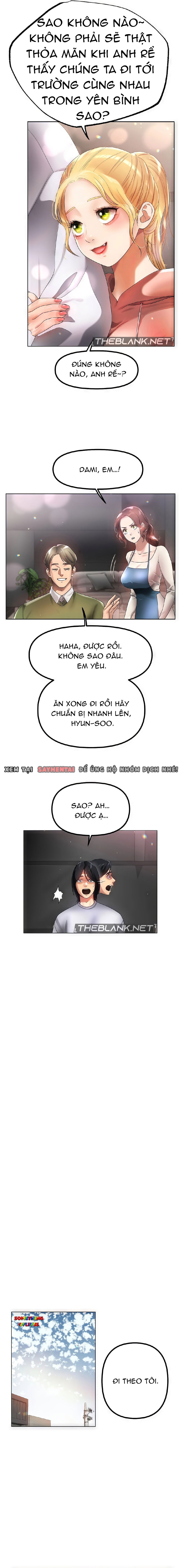 di-tre-chap-8-5 integer