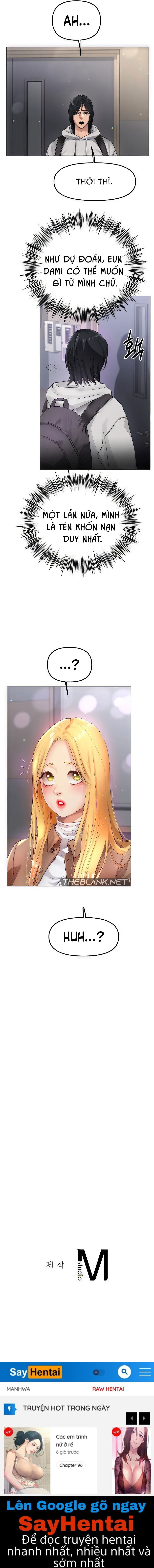 di-tre-chap-8-17 integer