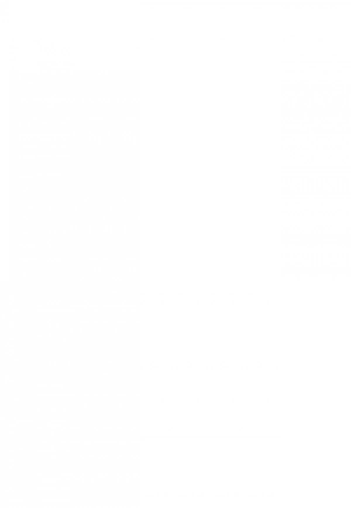 tick-tock-bomb-chap-0-4 integer