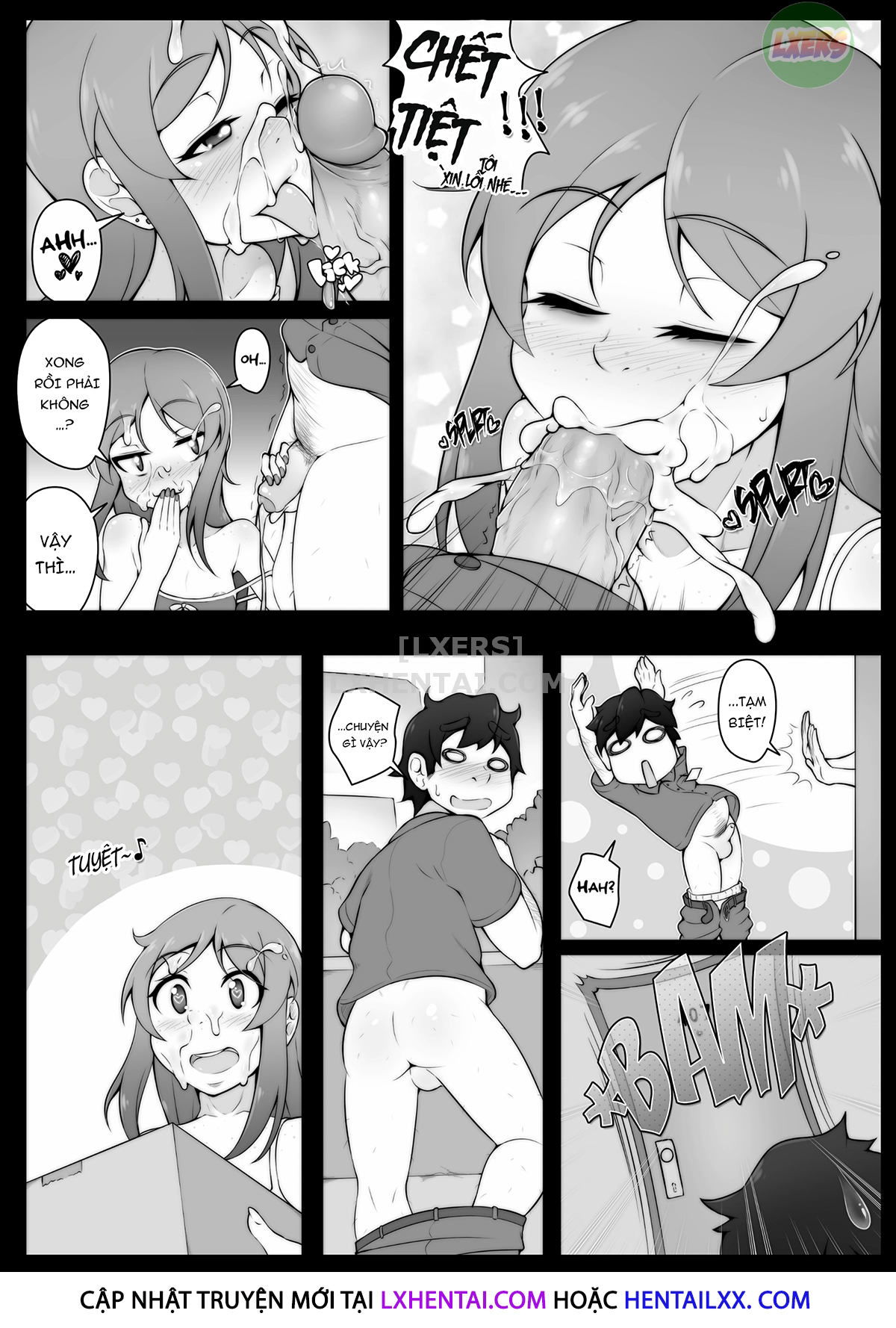 shady-dealings-chap-11-9 integer