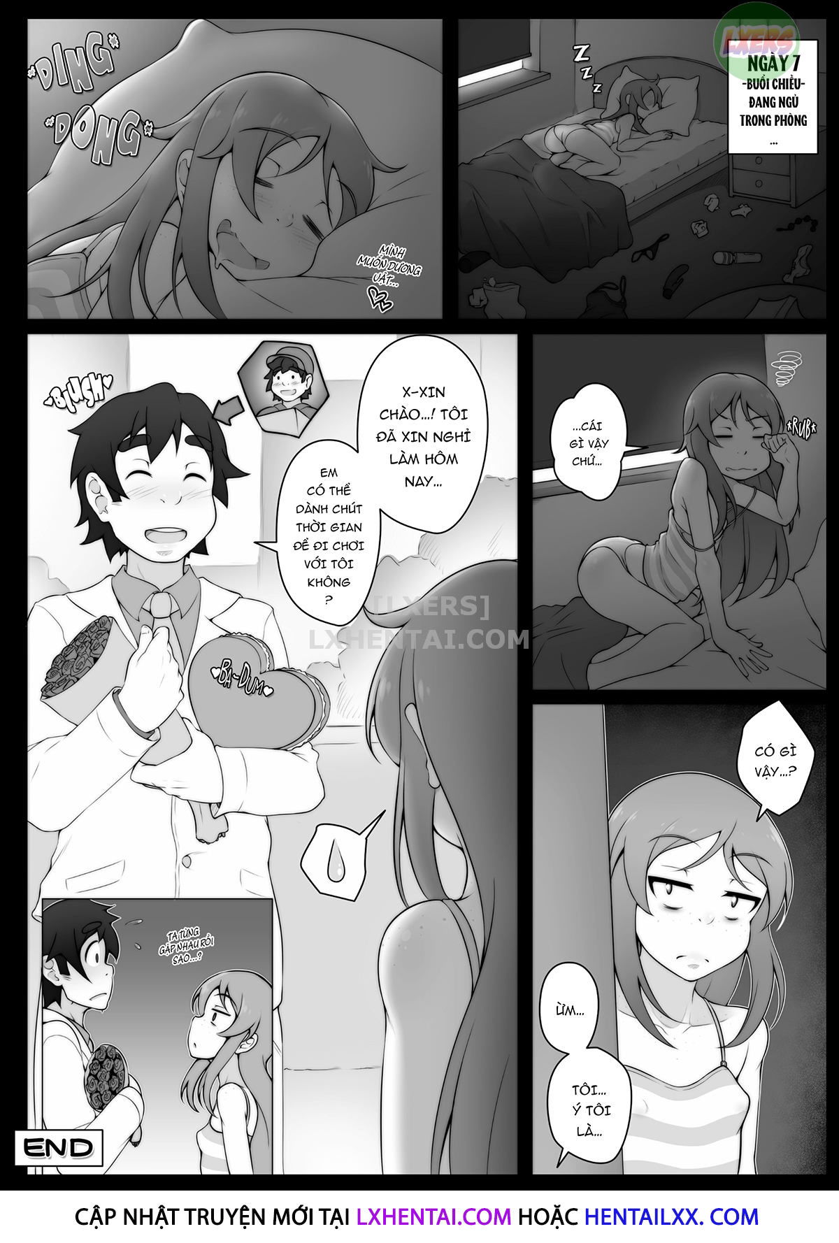 shady-dealings-chap-11-27 integer