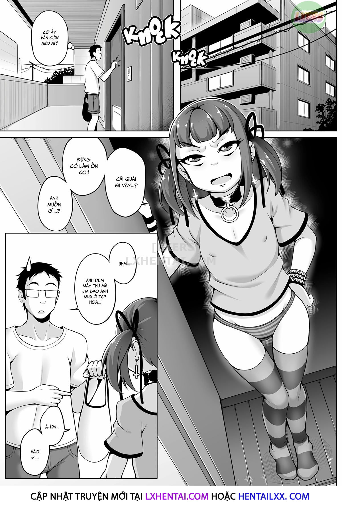 shady-dealings-chap-12-4 integer