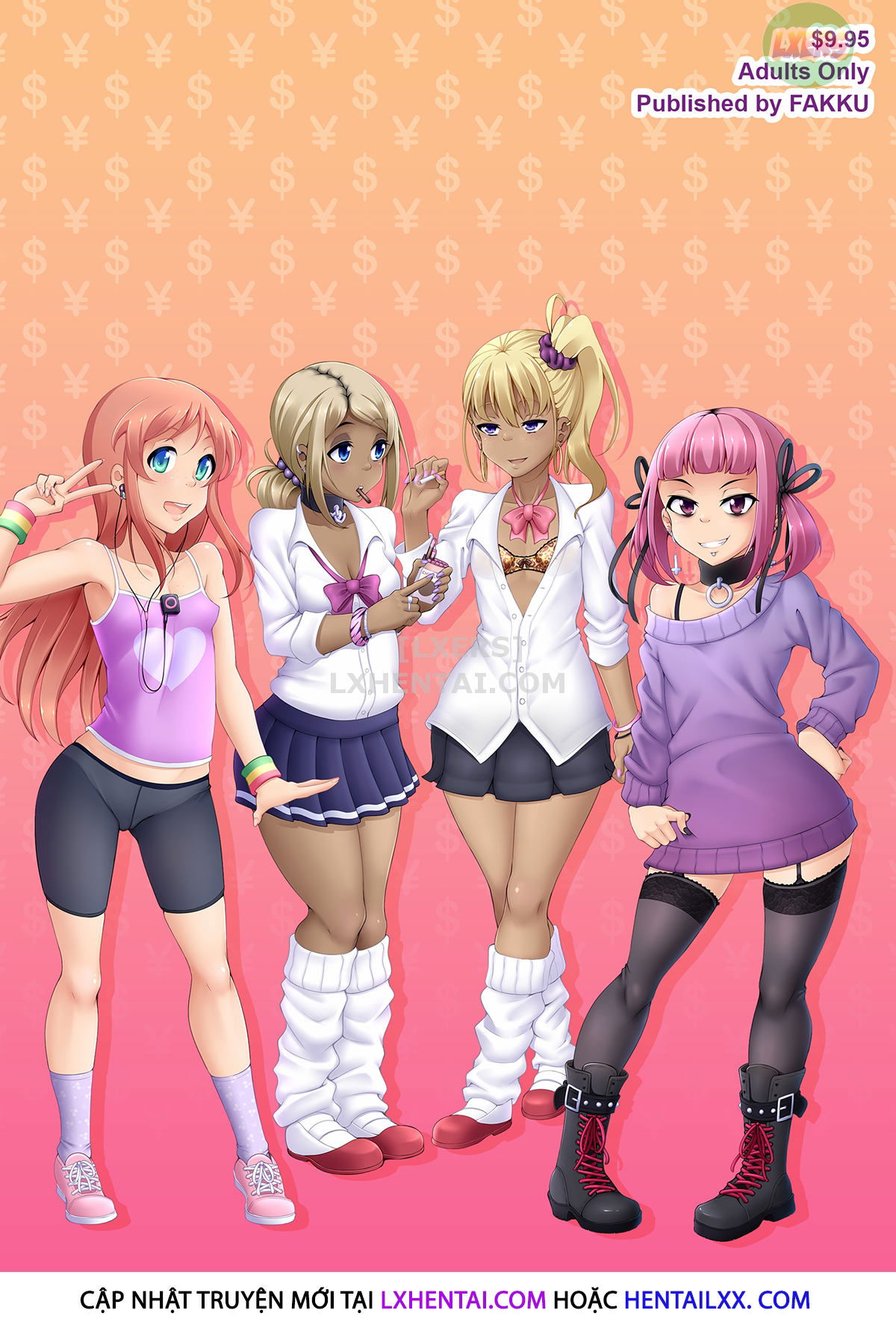 shady-dealings-chap-13-27 integer