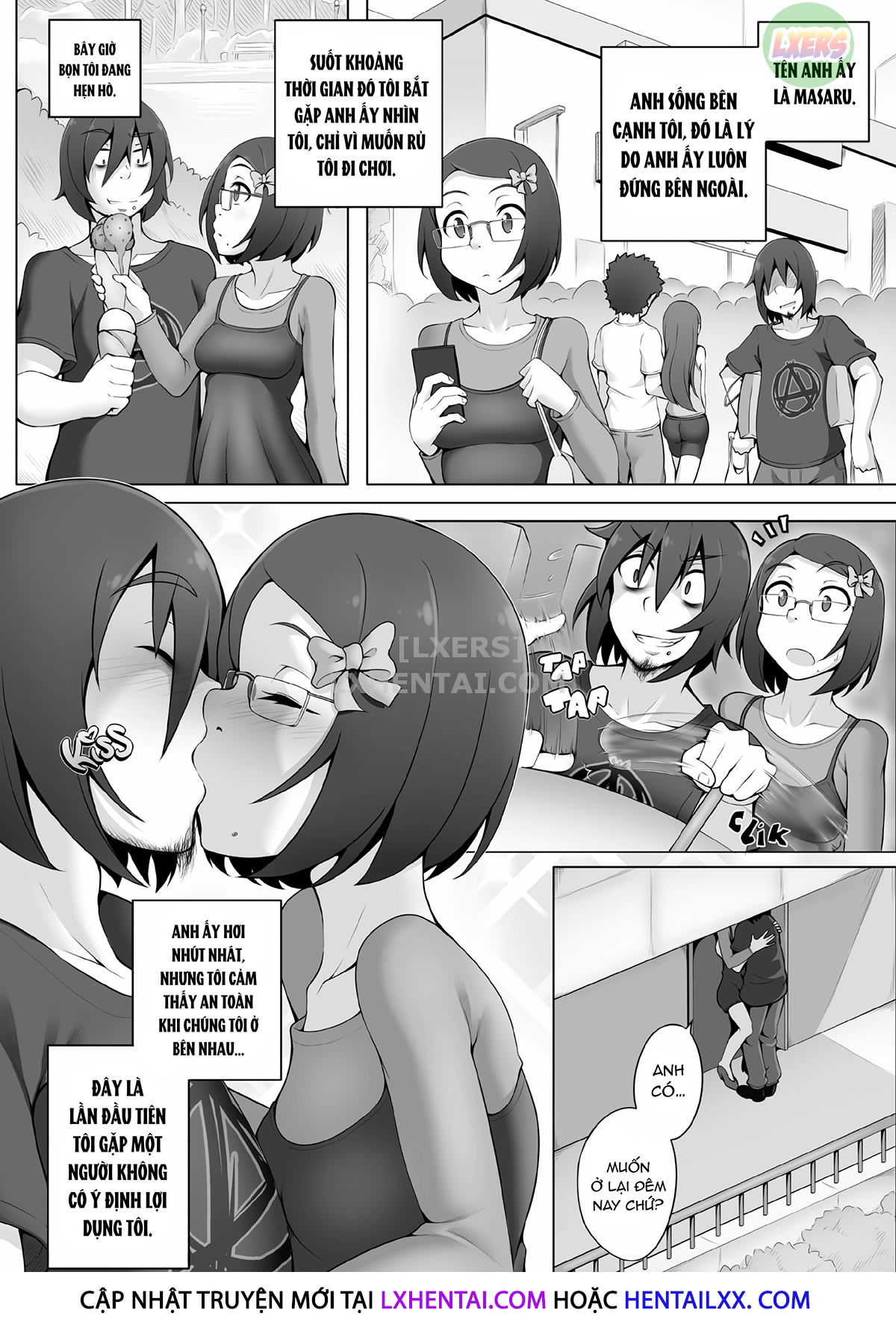 shady-dealings-chap-4-7 integer