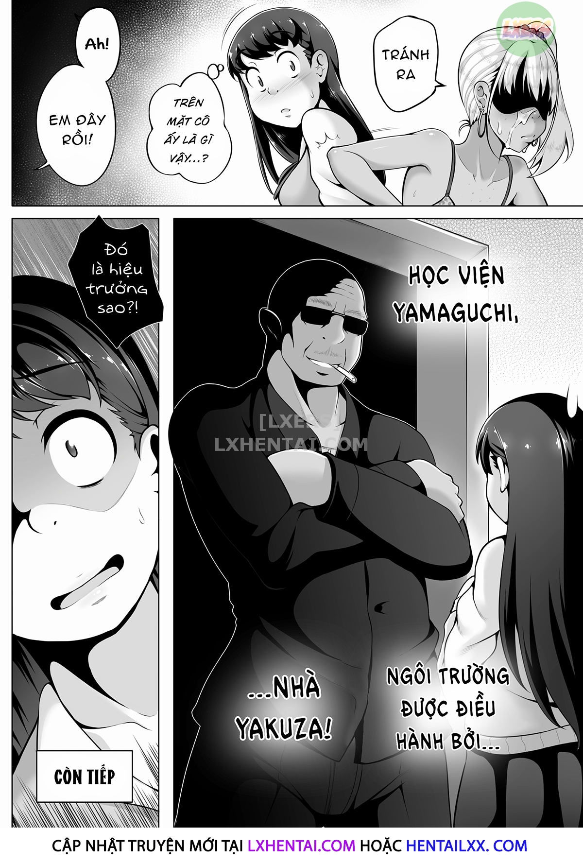 shady-dealings-chap-5-19 integer