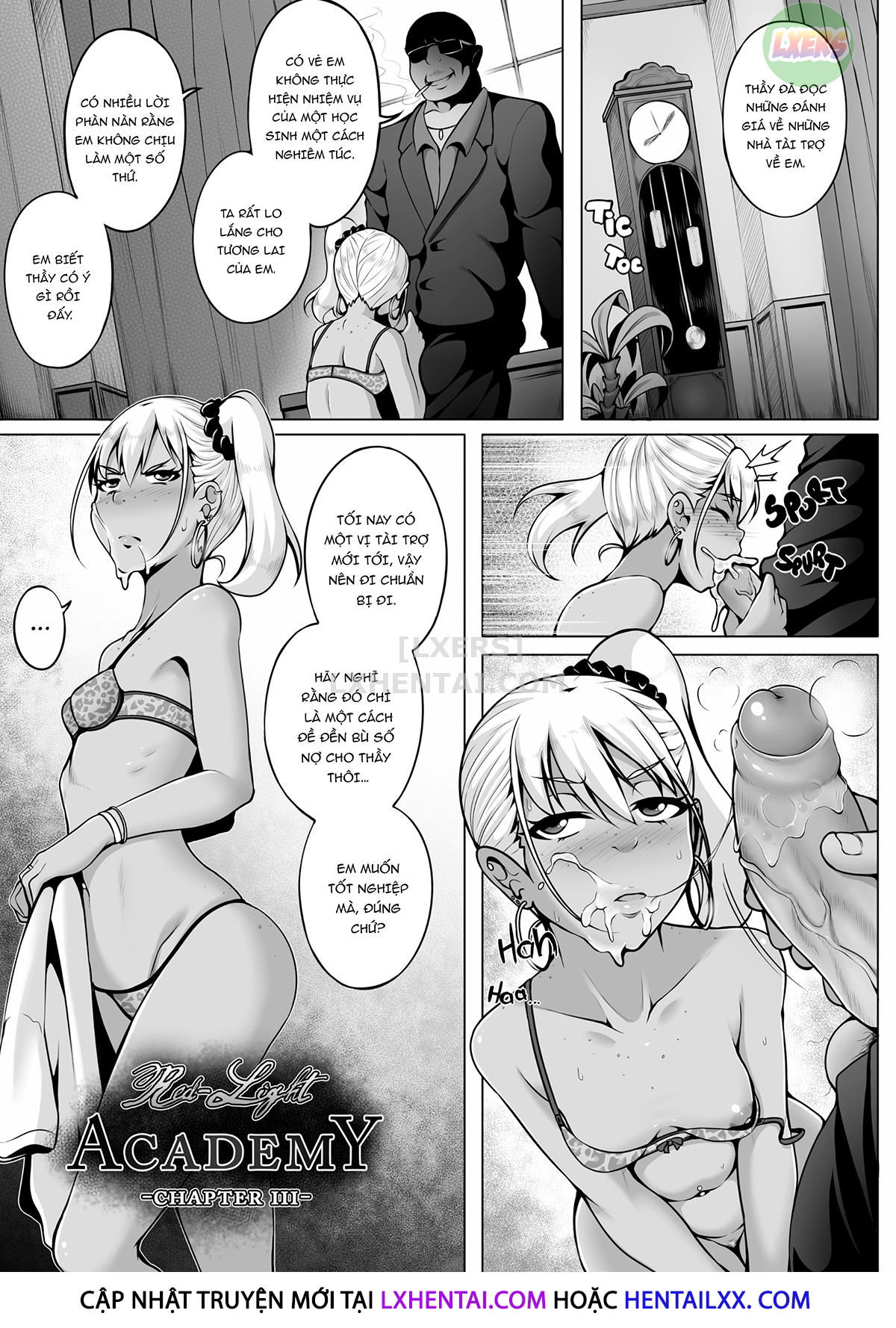 shady-dealings-chap-7-4 integer