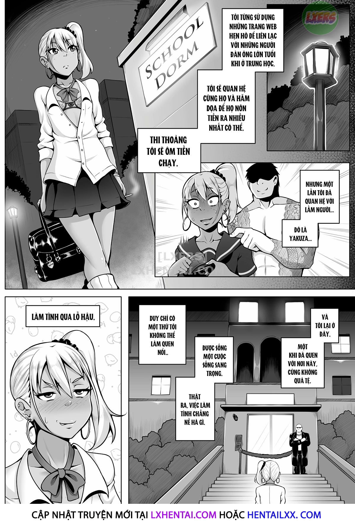 shady-dealings-chap-7-5 integer