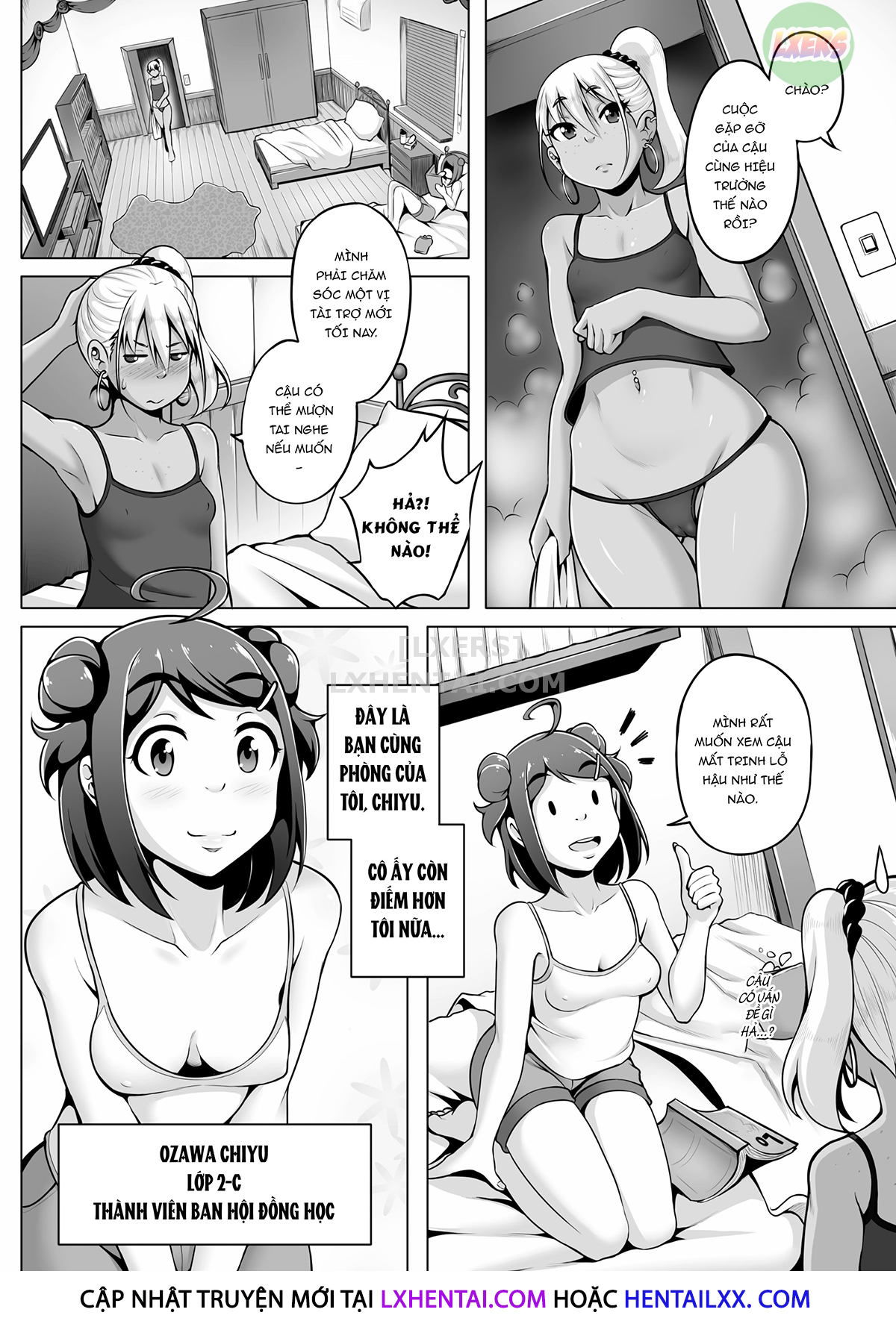 shady-dealings-chap-7-7 integer