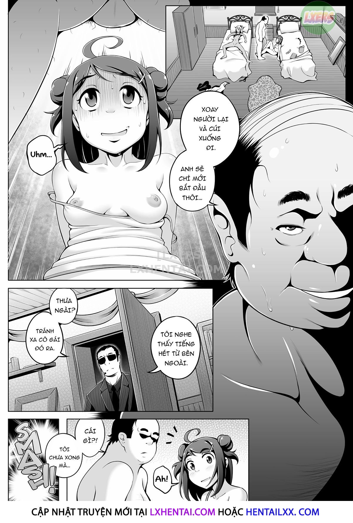 shady-dealings-chap-7-21 integer