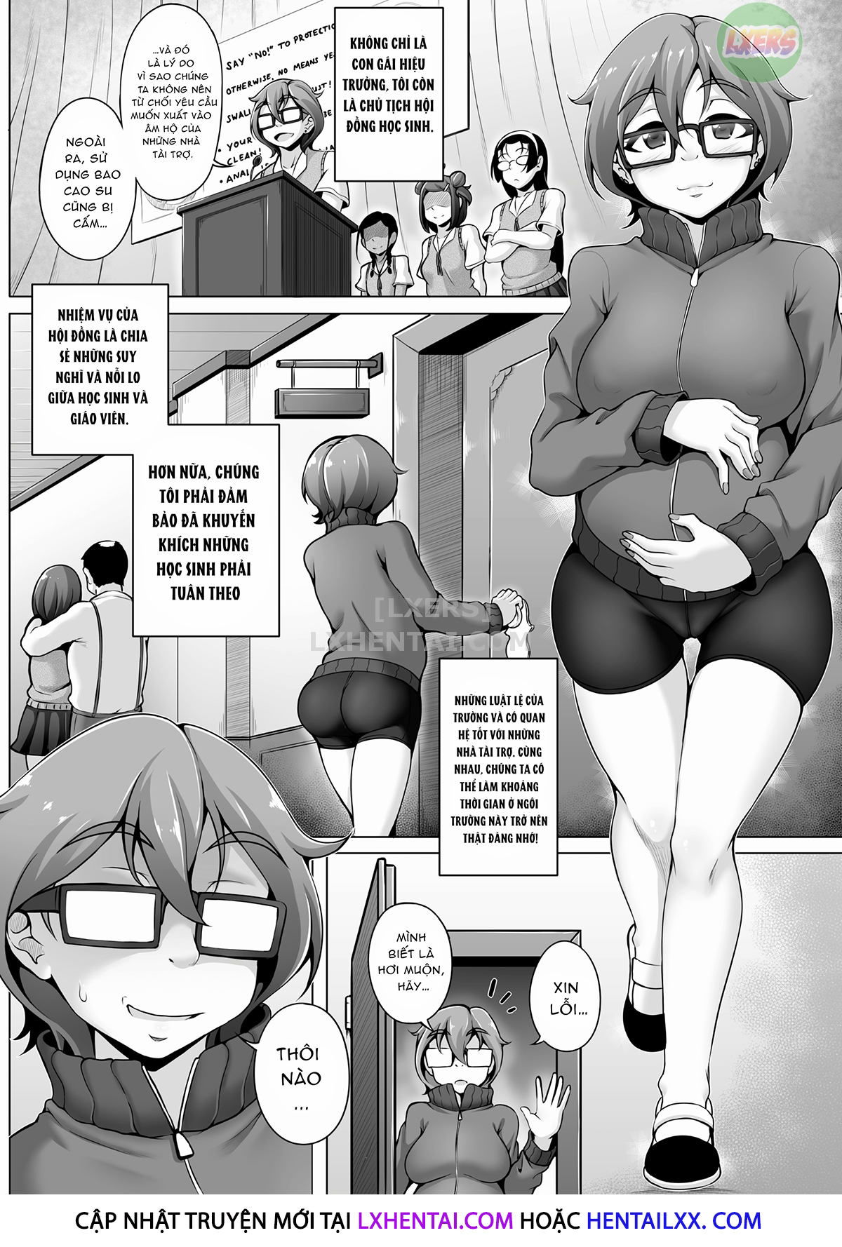 shady-dealings-chap-8-5 integer