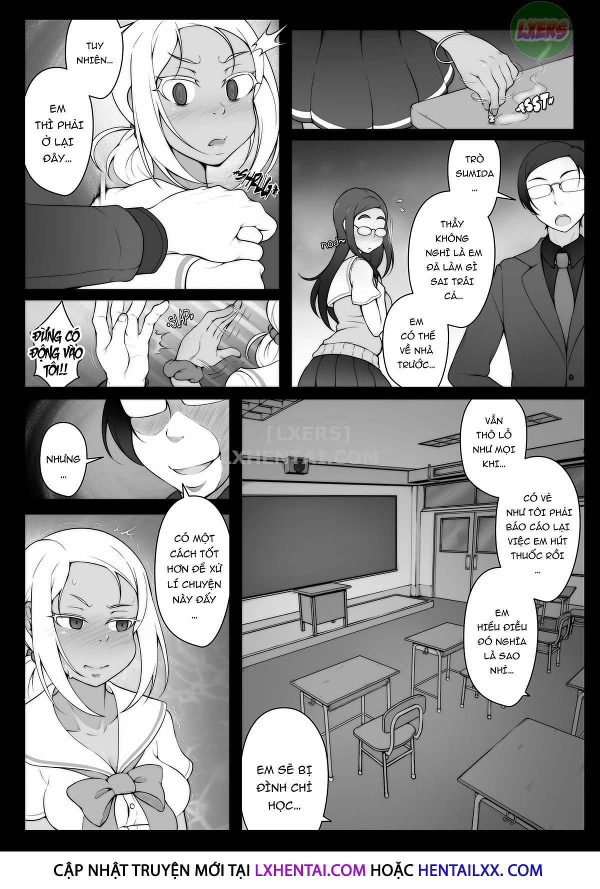 shady-dealings-chap-9-9 integer