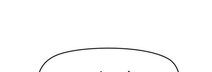 18-nari-o-nha-doi-dien-chap-1.5-24 integer