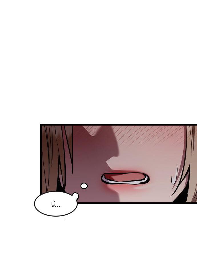 18-nari-o-nha-doi-dien-chap-1.5-63 integer