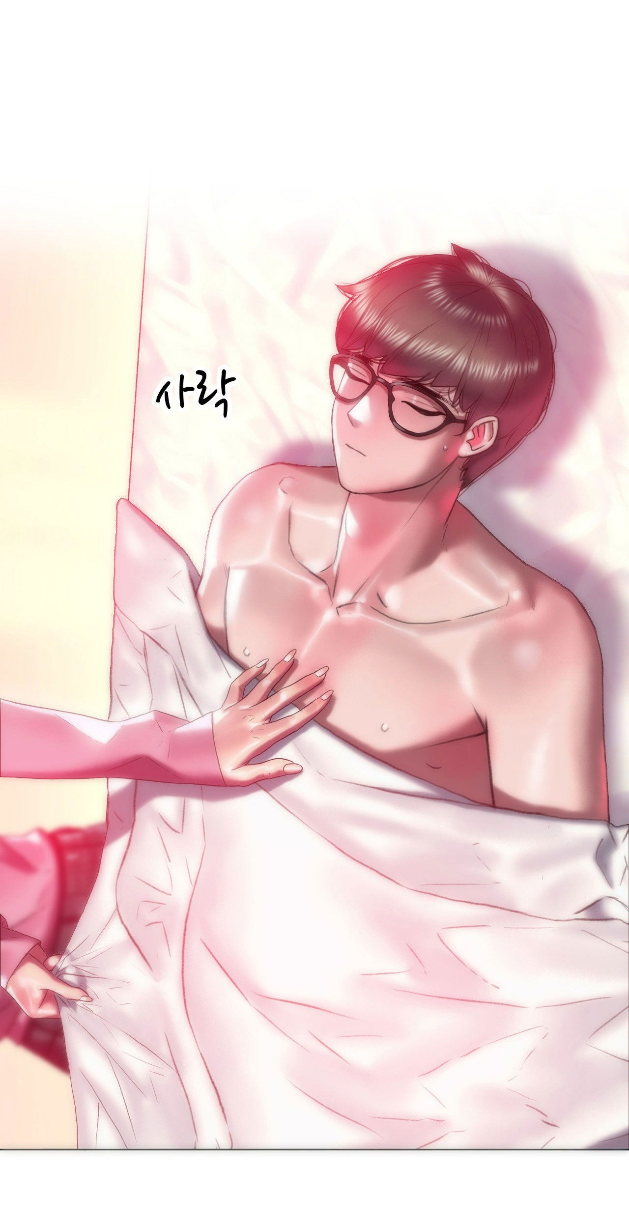 18-gai-co-chong-o-thanh-pho-moi-chap-43.1-14 integer