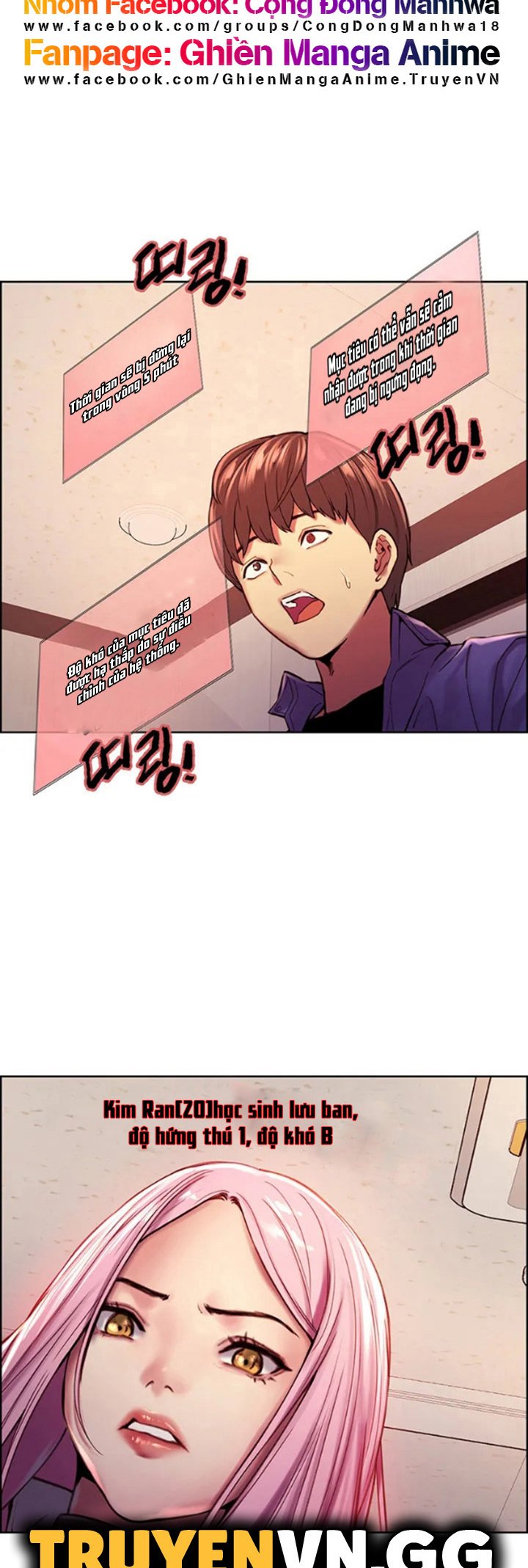 dong-ho-ngung-dong-thoi-gian-chap-1-62 integer