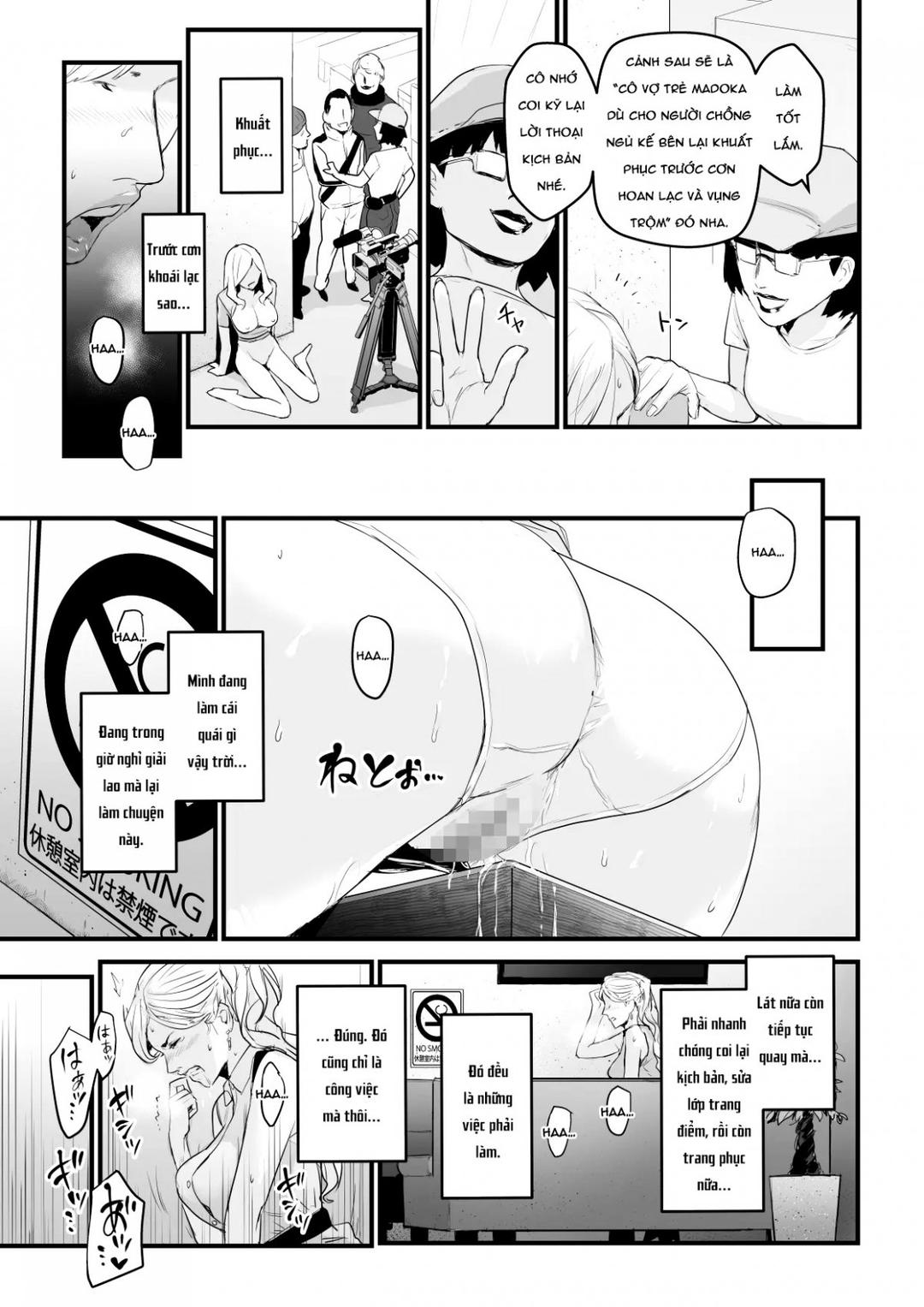 nhat-ky-lam-dien-vien-av-chap-1-24 integer