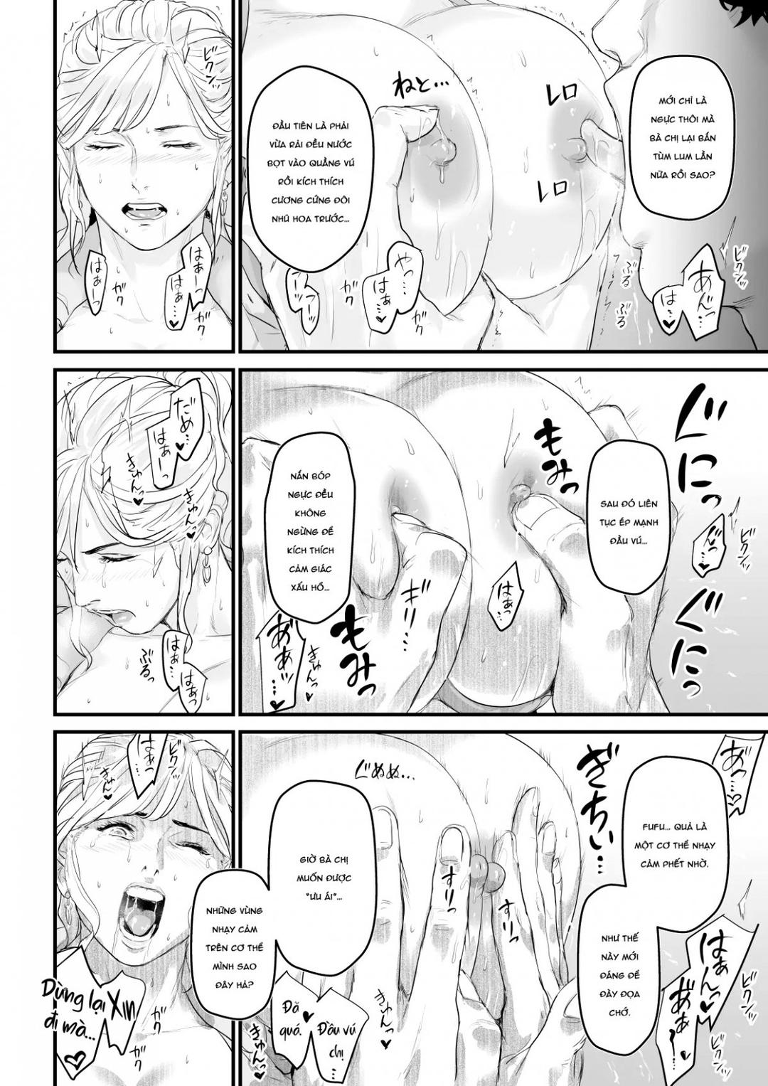 nhat-ky-lam-dien-vien-av-chap-1-31 integer