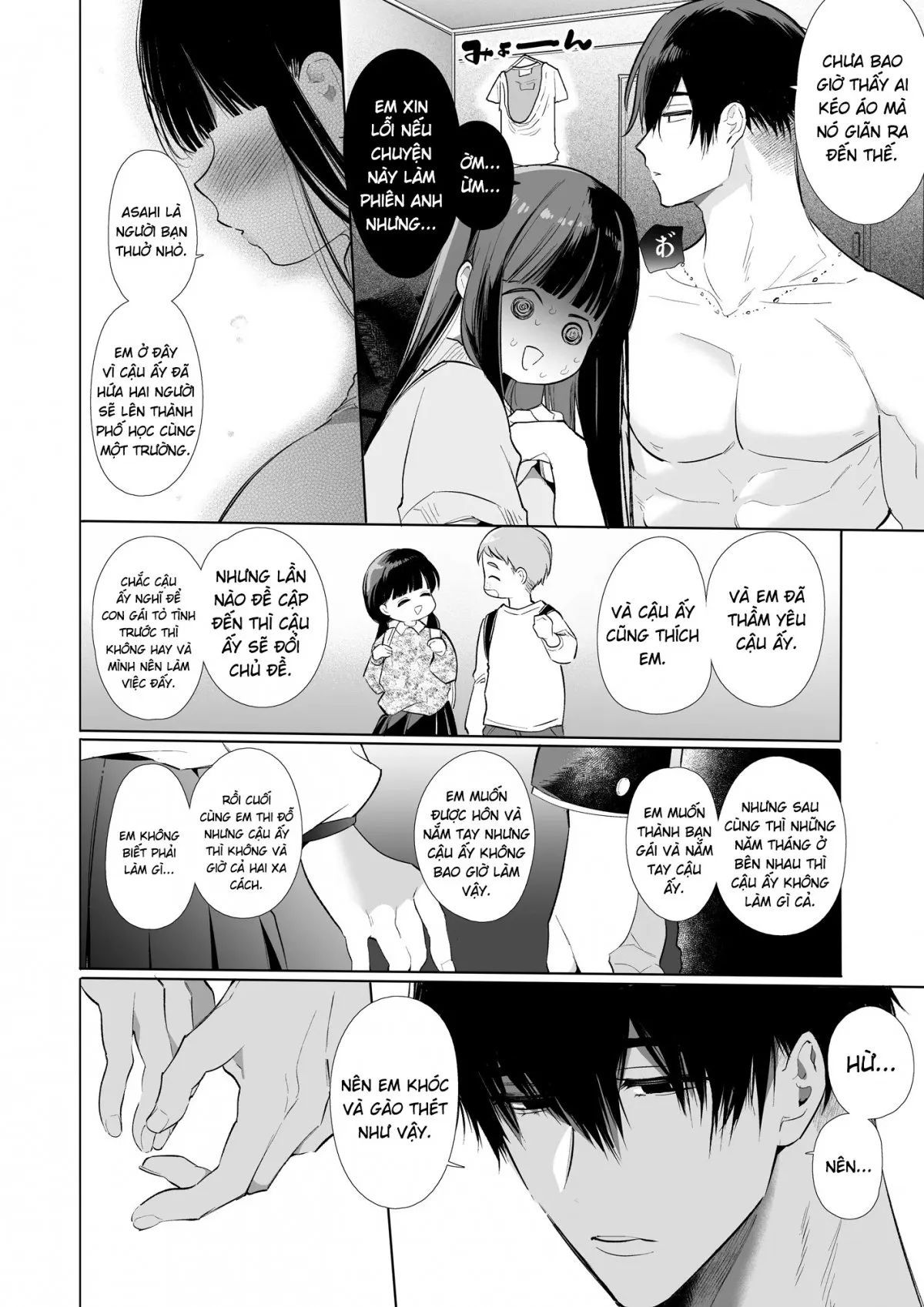 mayu-chan-ntr-daigaku-shingaku-no-tame-joukyou-shita-chap-0-17 integer