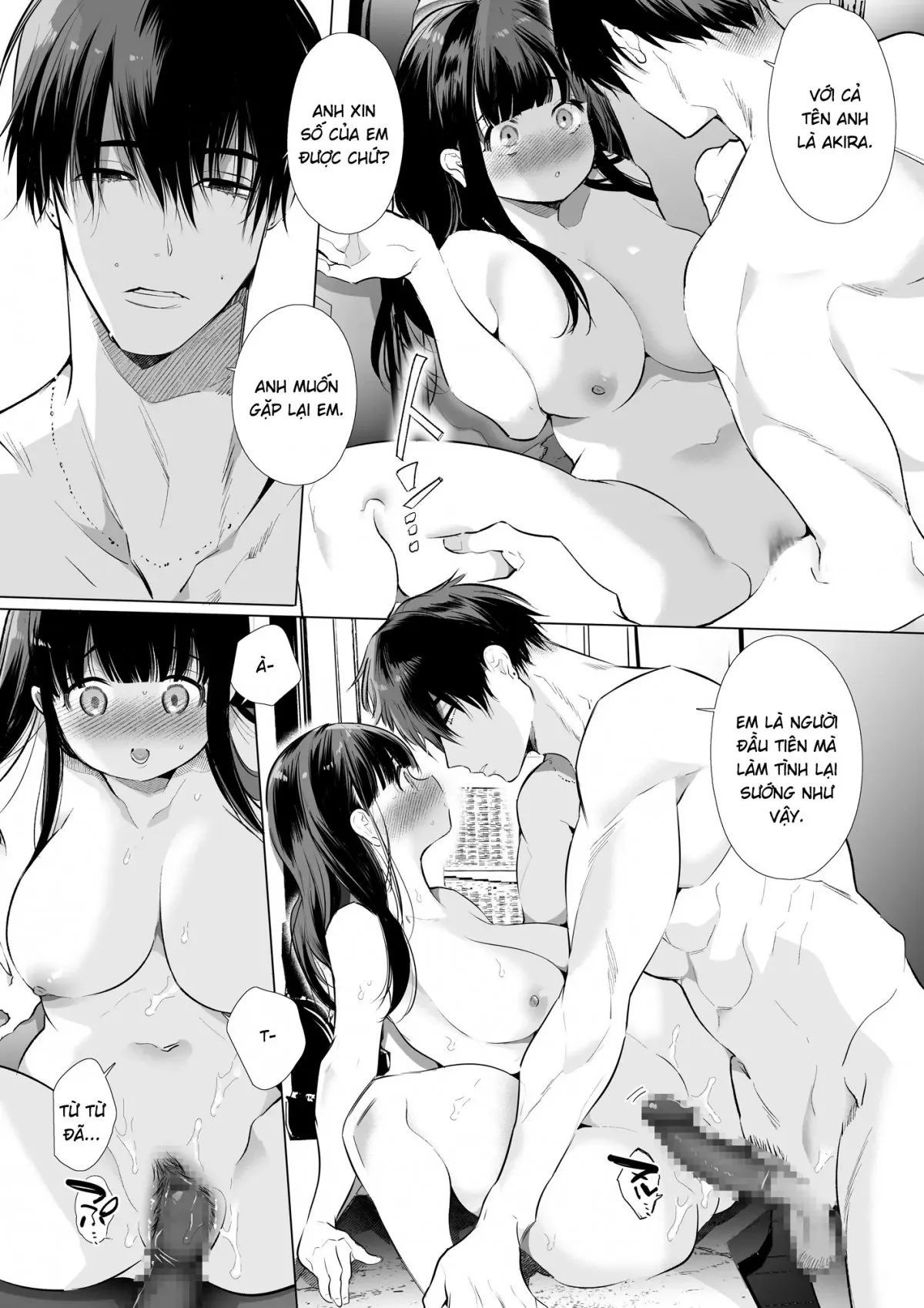 mayu-chan-ntr-daigaku-shingaku-no-tame-joukyou-shita-chap-0-33 integer