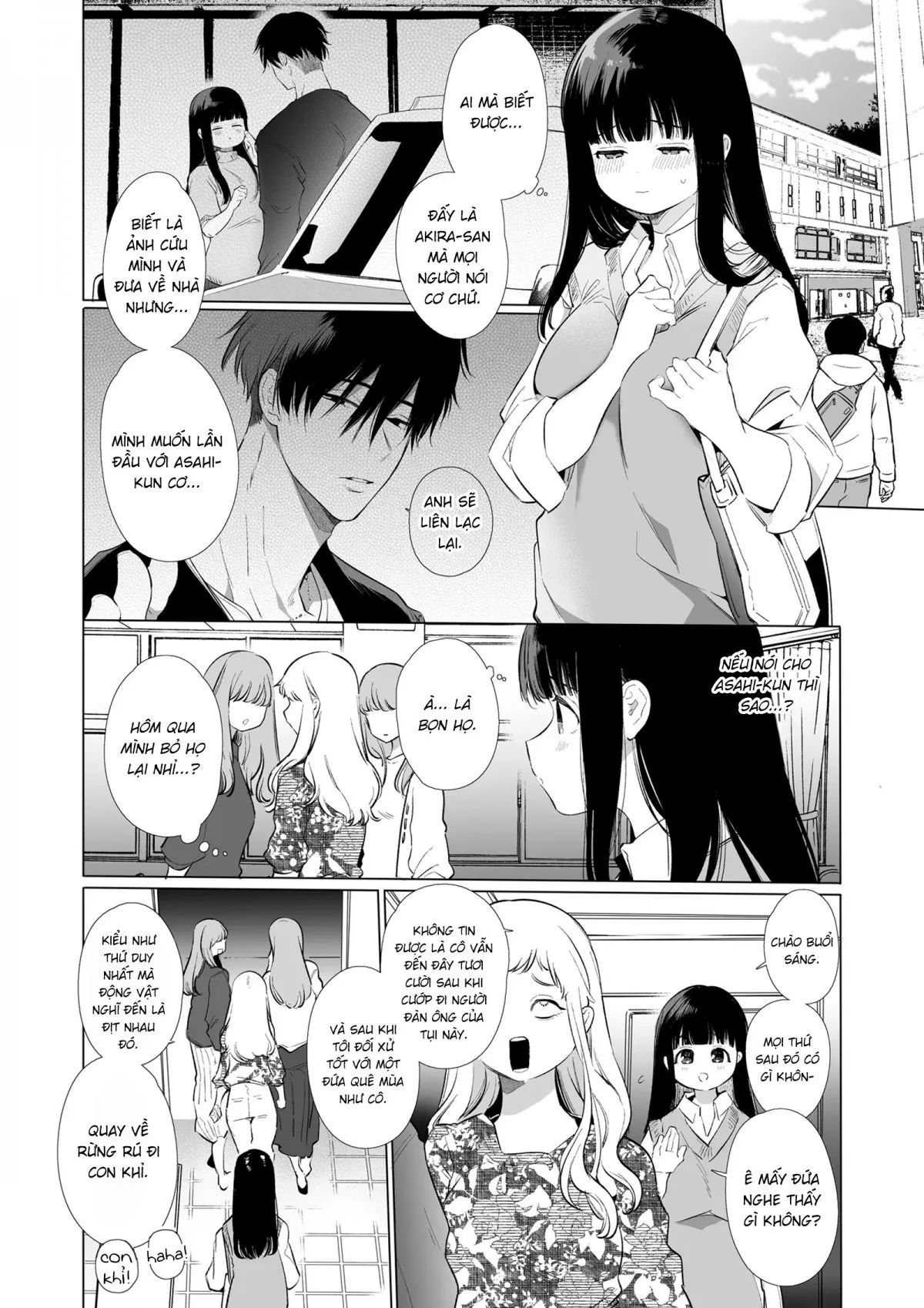 mayu-chan-ntr-daigaku-shingaku-no-tame-joukyou-shita-chap-0-37 integer