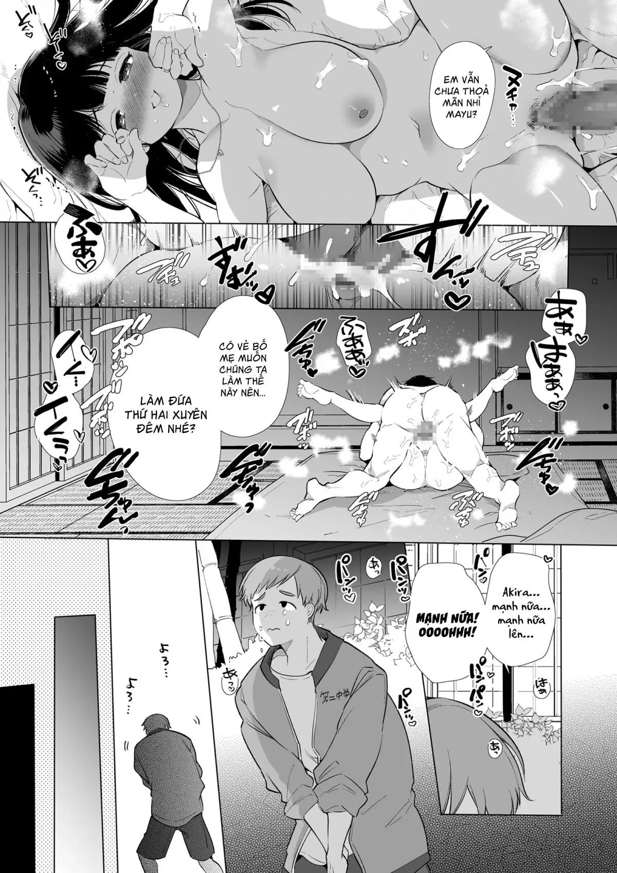 mayu-chan-ntr-daigaku-shingaku-no-tame-joukyou-shita-chap-0-82 integer