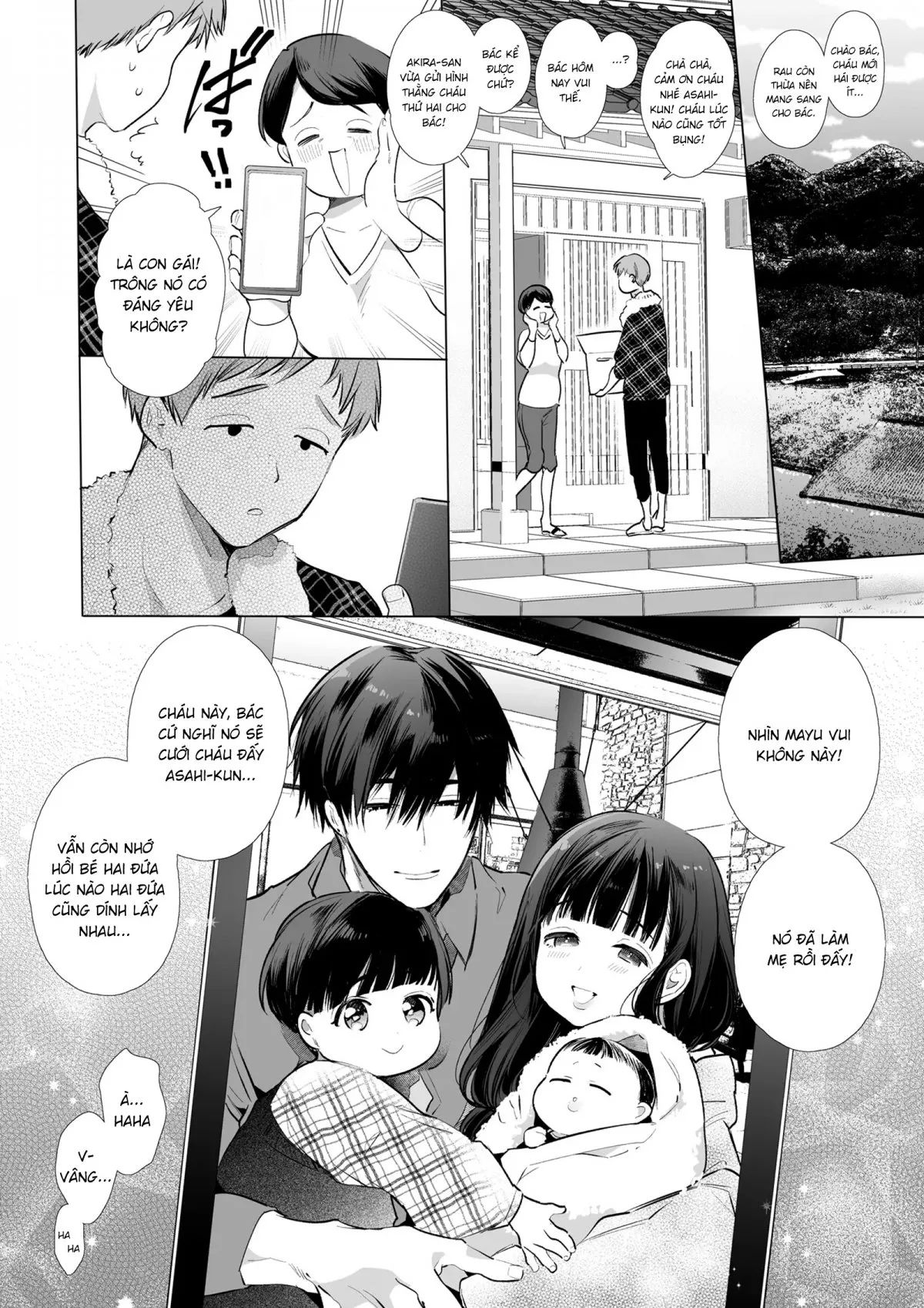 mayu-chan-ntr-daigaku-shingaku-no-tame-joukyou-shita-chap-0-83 integer