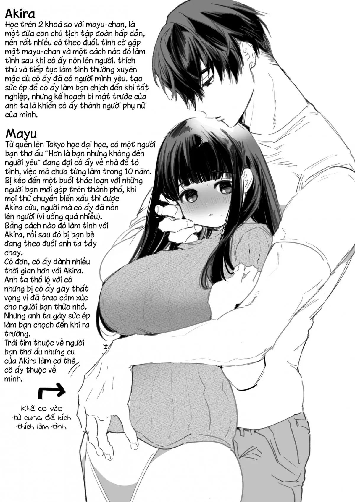 mayu-chan-ntr-daigaku-shingaku-no-tame-joukyou-shita-chap-0-84 integer