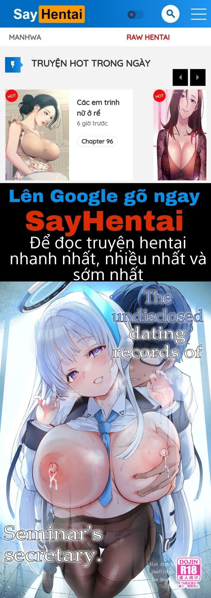 seminar-shoki-no-omote-ni-dasenai-kousai-kiroku-chap-0-0 integer