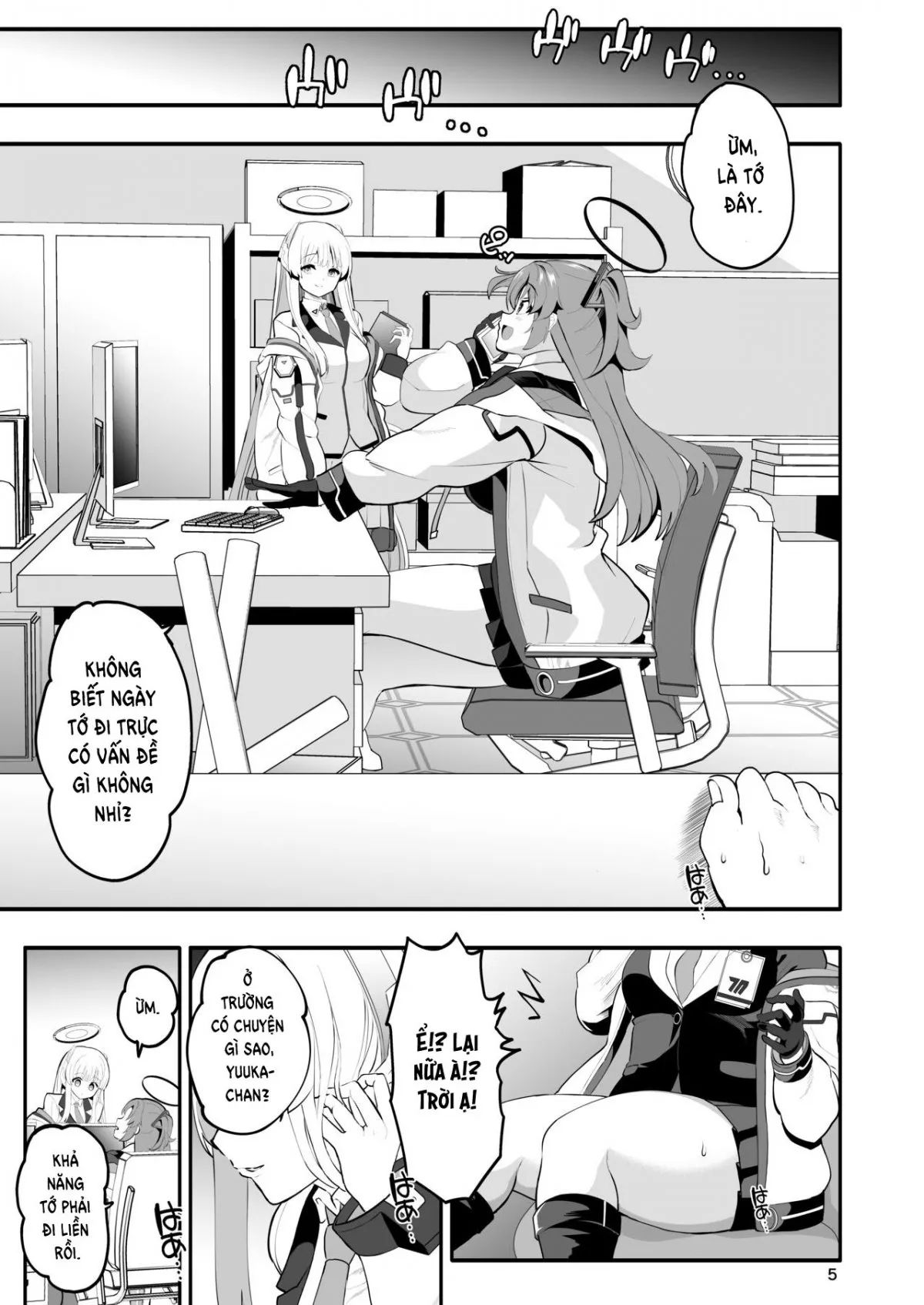 seminar-shoki-no-omote-ni-dasenai-kousai-kiroku-chap-0-4 integer