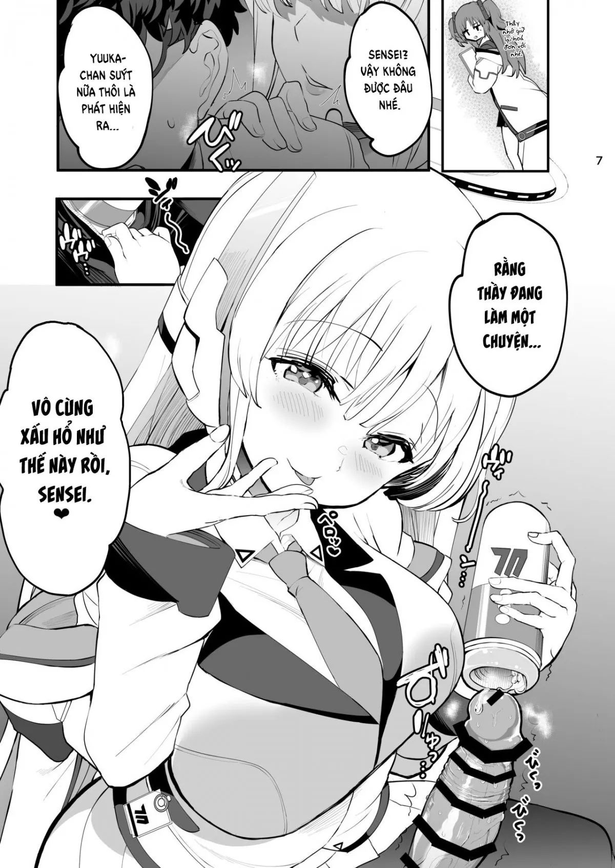 seminar-shoki-no-omote-ni-dasenai-kousai-kiroku-chap-0-6 integer