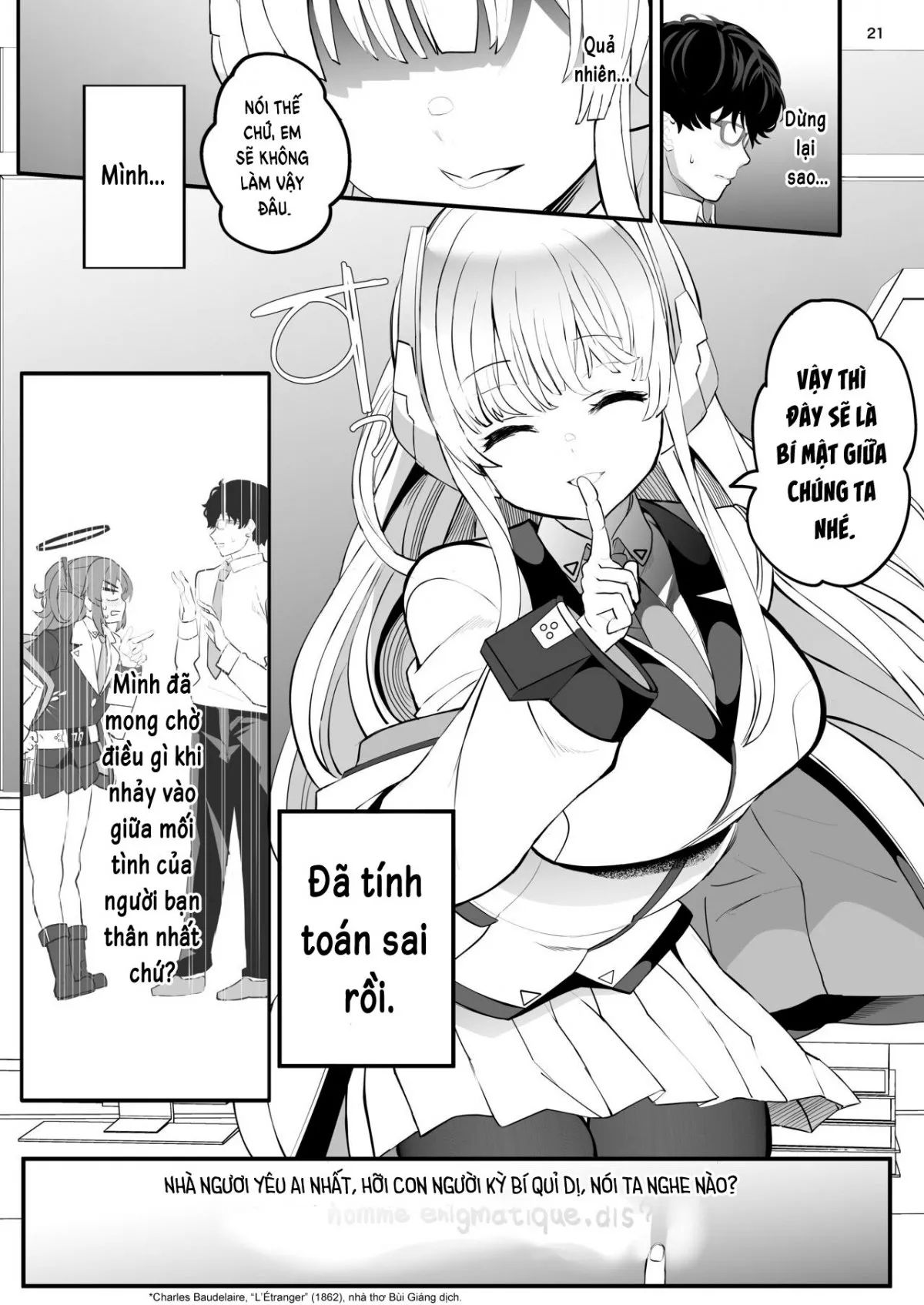 seminar-shoki-no-omote-ni-dasenai-kousai-kiroku-chap-0-20 integer