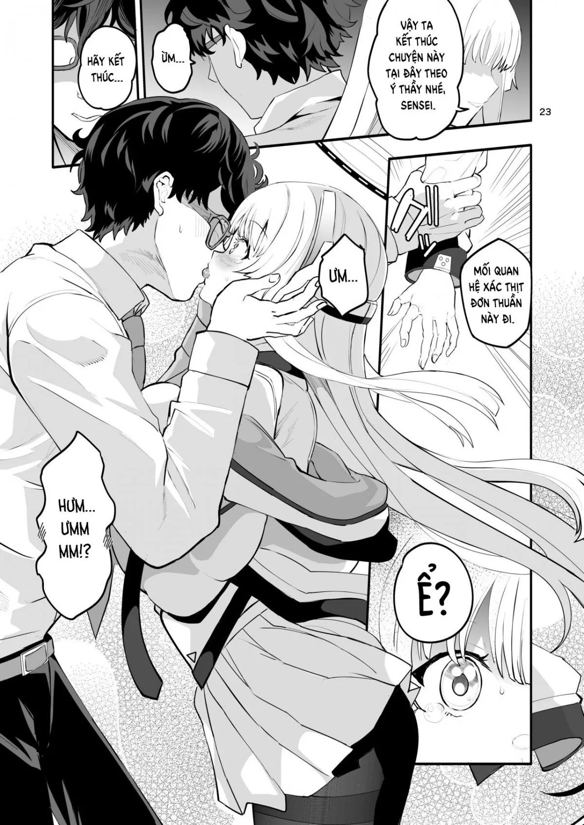 seminar-shoki-no-omote-ni-dasenai-kousai-kiroku-chap-0-22 integer