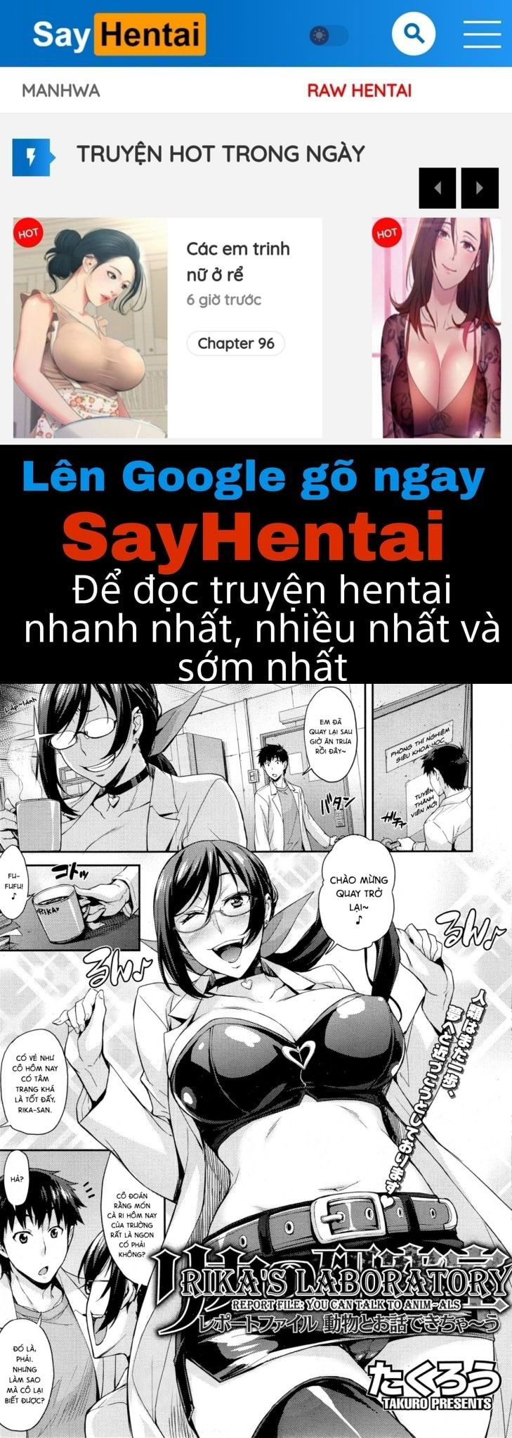 rika-no-kenkyuushitsu-chap-3-0 integer